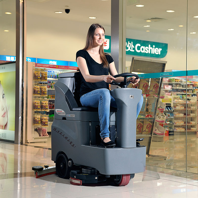 GM-MINI高美迷你洗地車(chē)|迷你駕駛洗地機(jī)