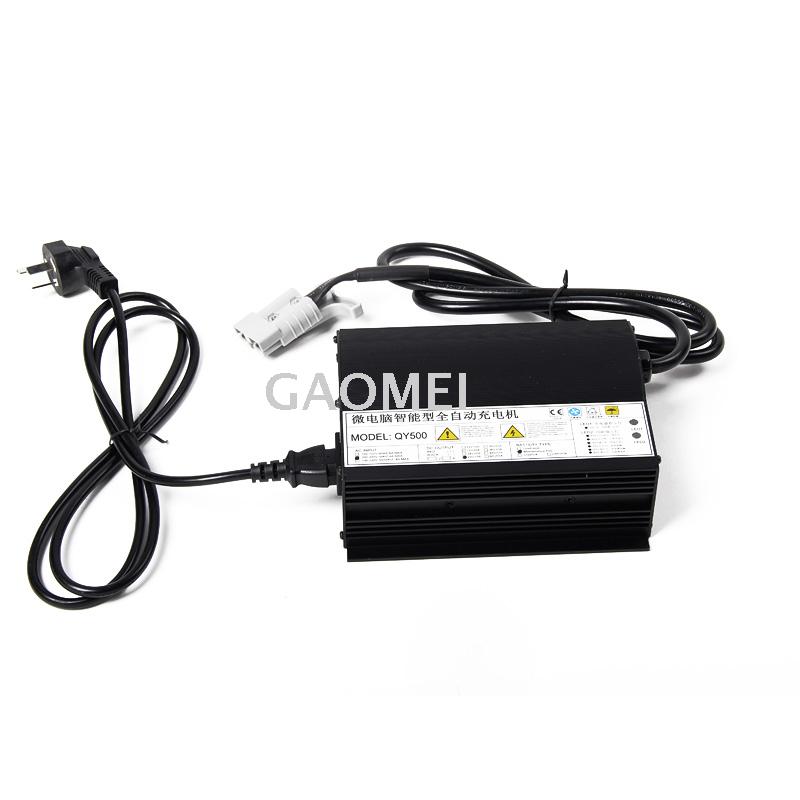 掃地車(chē)電池充電器|電源充電器|高美洗地車(chē)專用