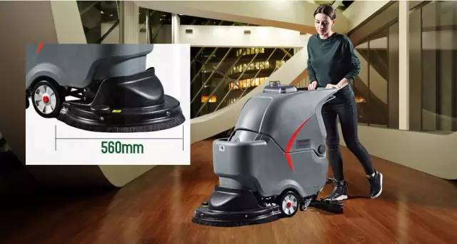 南通洗地機(jī)