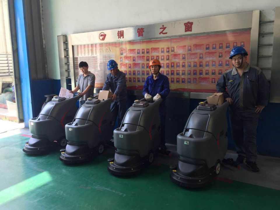 那曲洗地機(jī)