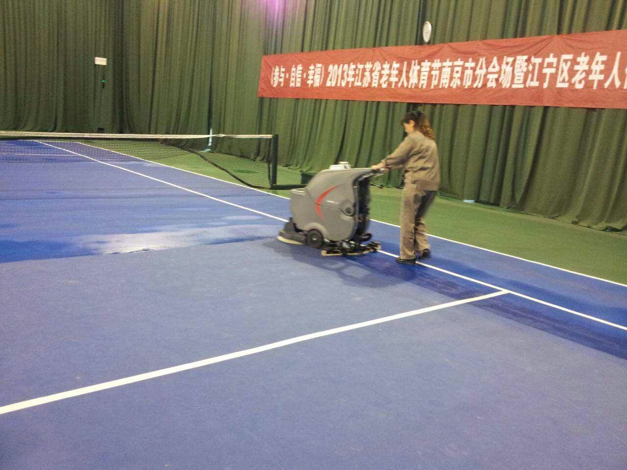 高密洗地機(jī)