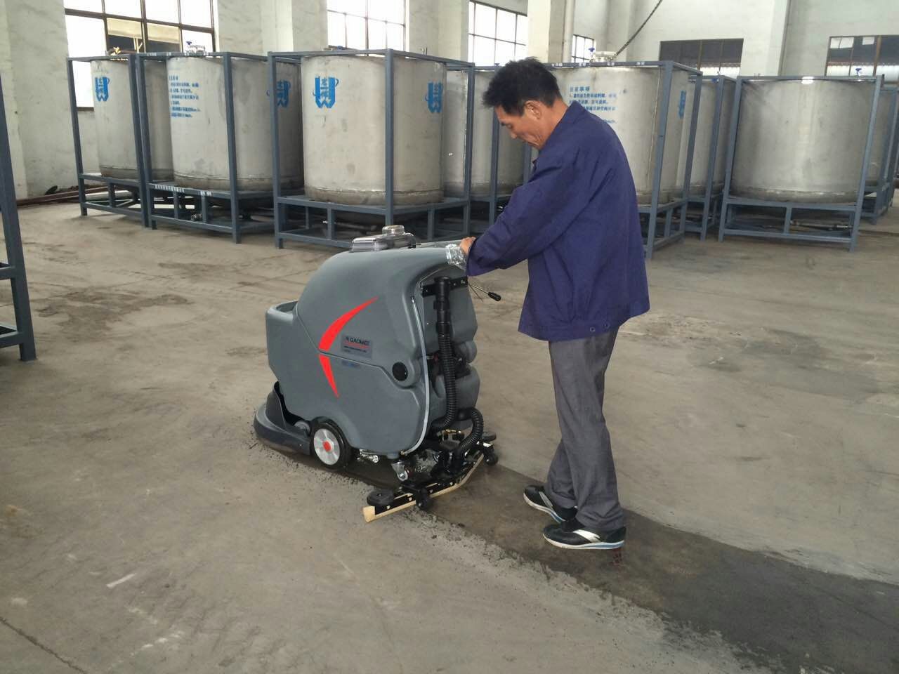 鄢陵洗地機(jī)