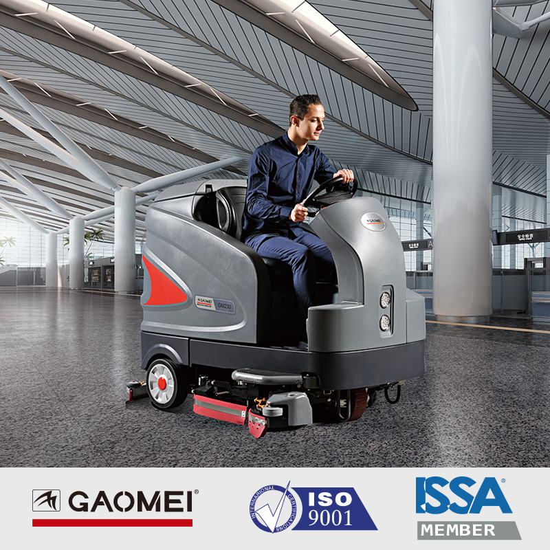 小型車庫(kù)洗地車多少錢