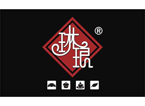 ?？诹宅樖称酚邢薰?></a><div   id=