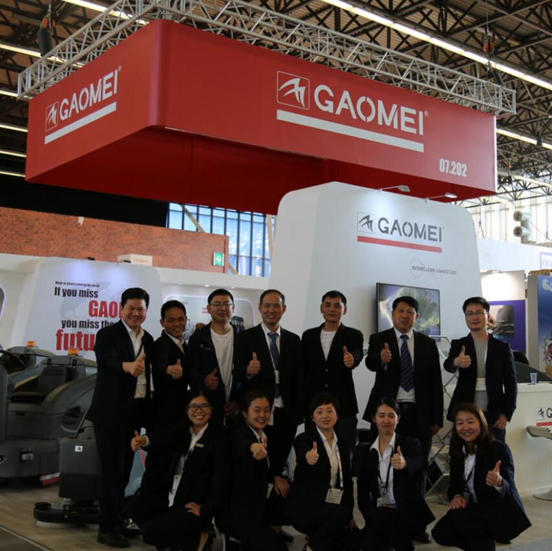 2018荷蘭阿姆斯特丹國際清潔與維護(hù)展覽會