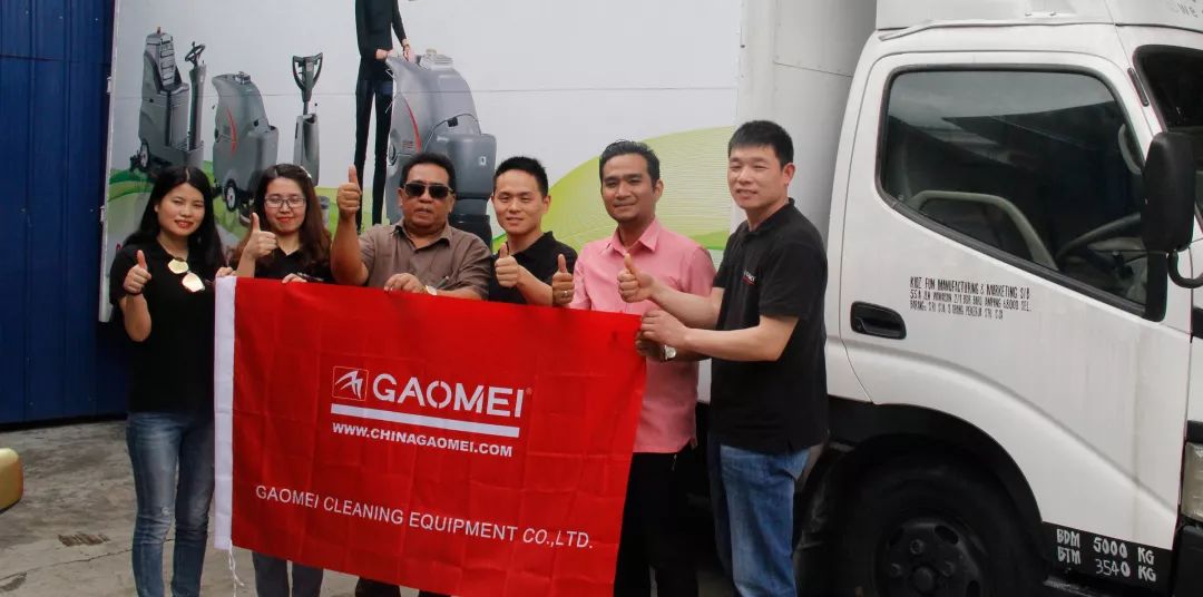 高美：智慧互聯(lián)，價值共贏