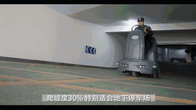 高美智慧清潔體驗(yàn)館，清潔設(shè)備行業(yè)高端專業(yè)化典范