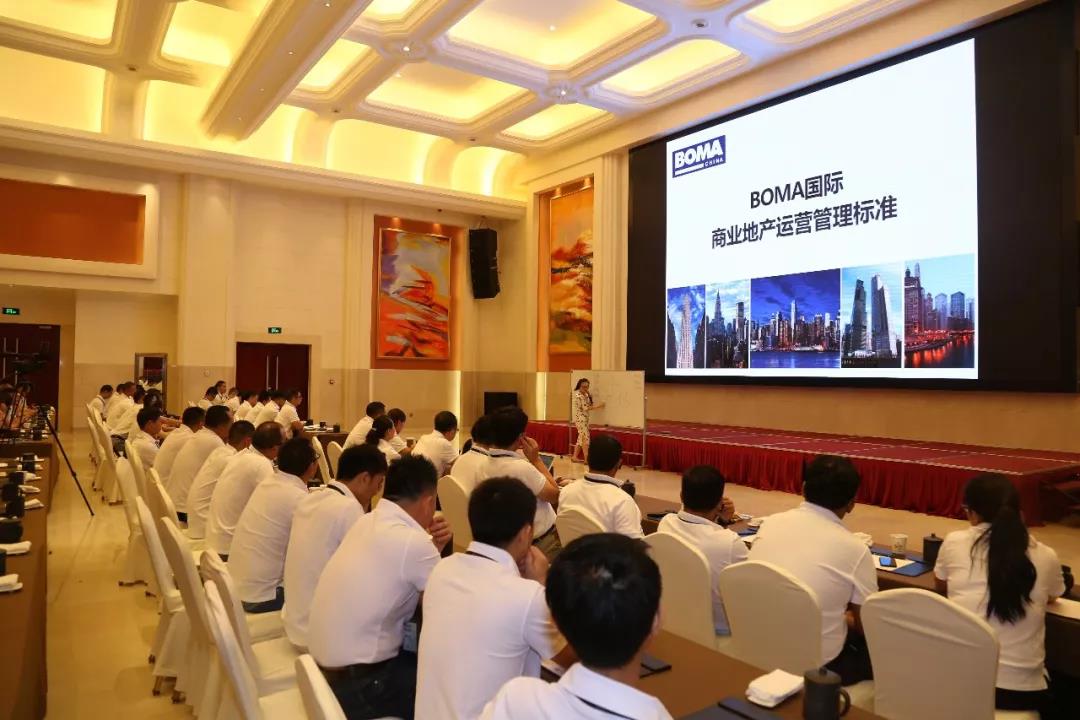 高美：牽手物協(xié) 智聯(lián)美好